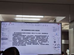 -星玥国际月子中心(天通苑店)