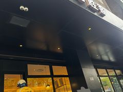 -必胜客(骡马市店)