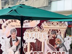 -福田卓悦INTOWN购物中心