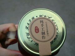 -法比澳(丹阳吾悦广场店)