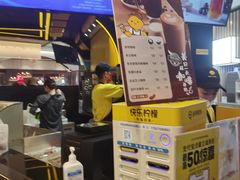 -快乐柠檬happylemon(日月光店)