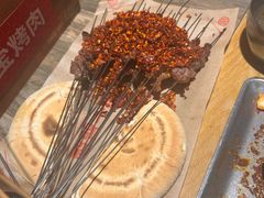 -叁宝烤肉• 西安烧烤 领跑品牌(高科新花园店)