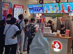 门面-蜜雪冰城(四惠东店)