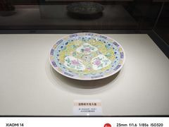 -巴音郭楞蒙古自治州博物馆