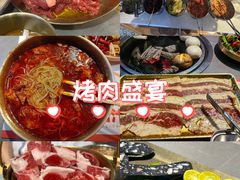 -金龙烧烤·牛肉面(西塔店)