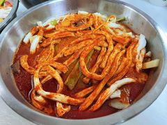 -苏袁麻辣烫(呼和浩特总局街店)