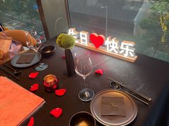 -醉东Oriental House(静安嘉里中心店)