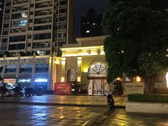 -鱼粤鲜淘米捞·中山脆肉鲩火锅(悦湖会店)