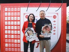 -茴香熙楼(翠湖店)