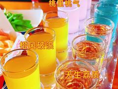 -Helens海伦司小酒馆(厦门槟榔路店)