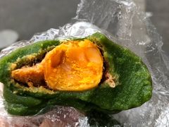 肉松蛋黄青团-旺福楼·包点(碑亭巷店)