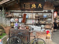 -青城甲(青城山店)