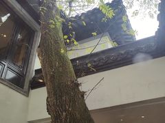 景观位-杭州西湖柳莺里酒店·闻莺厅