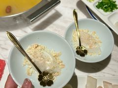 -汤城·料青山