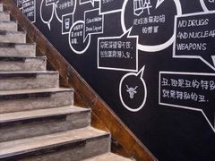 -德记牛肉社潮汕鲜切牛肉火锅(中心路店)