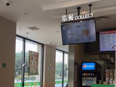 -德克士(宝龙天地店)