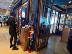 -福楼毕斯罗F Bistronome(国贸商城约会地标景观店)
