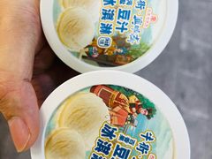 -年记·兴顺斋 牛街清真熟食小吃店