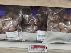-楼上(新馬路澳門廣場店)
