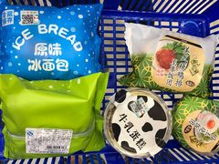 -罗森便利店(鱼市街店)