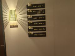 -如家酒店·neo(杭州西湖南宋御街定安路地铁站店)