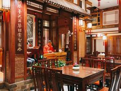 -成隆行·蟹王府(九江路店)