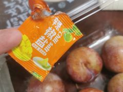 -盒马鲜生(皇庭广场店)