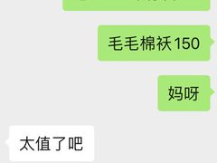 -西单明珠商场