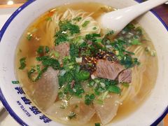 -丝路伊兰·兰州牛肉面(牛街总店)