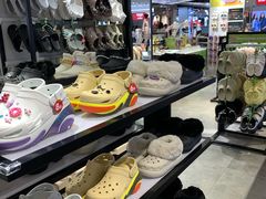 -优客城市奥莱