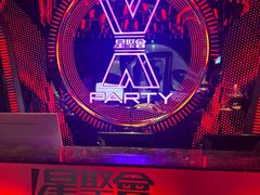 -星聚会KTV(苏州信投大厦店)