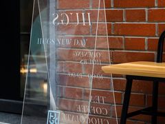 -HUGS coffee(东区店)