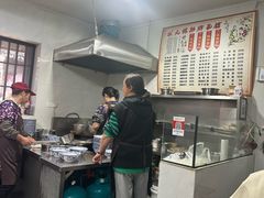 -状元楼(东大街店)