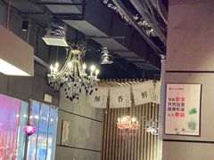 -汉米达特色料理餐厅(郴州友阿国际广场店)