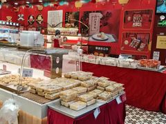 -赞记龙凤礼饼(广州市二宫向群宾馆店)