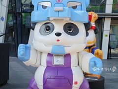 -凯德广场(学府店)