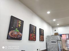 -郑记•不夜城烧烤•龙虾•虾蟹(黄鹤楼店)