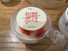 -粤集·手工粤菜(皇庭广场店)