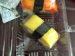 -缘喜外带寿司(上海嘉定宝龙广场店)