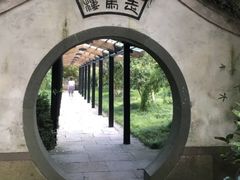 -走马楼饭庄(慈城古县城店)