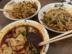 -花市豌杂面(民生路店)