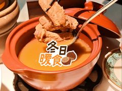 -狮拾久·现代新加坡料理(壹方城店)