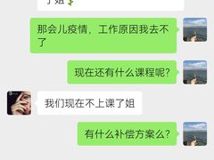 -至尚形象·化妆服饰搭配礼仪培训