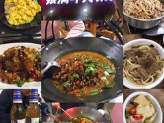 -银满斗(步行街总店)