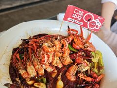 -阿胖龙虾(罍街店)