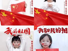 -吉的堡幼儿园(安康仕府大院园)