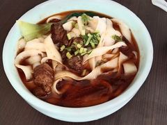 -静之湖湖畔餐厅