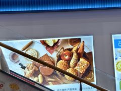 -盒马鲜生(富田新天地店)