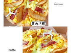 -必胜客(星兰宅急送店)