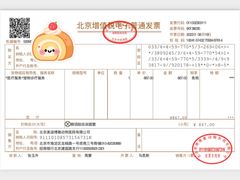-纳吉亚猫专科动物医院博雅分院